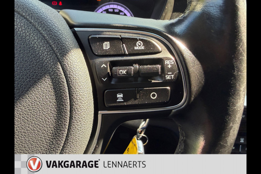 Kia Niro 1.6 GDi PHEV PLUG IN DynamicLine, automaat, Rijklaarprijs / 12 mnd Bovag garantie