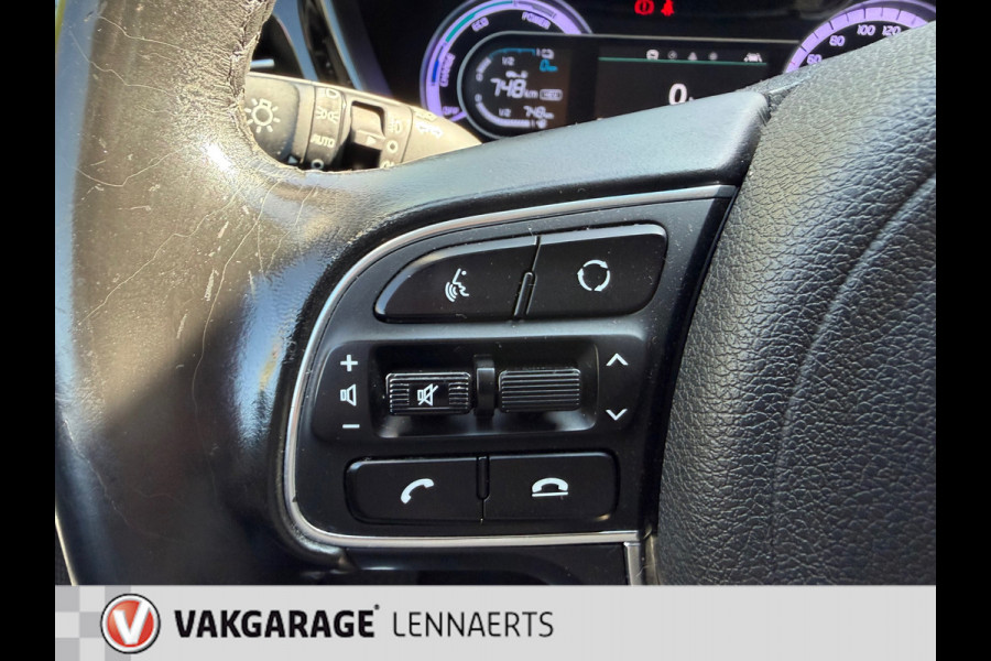 Kia Niro 1.6 GDi PHEV PLUG IN DynamicLine, automaat, Rijklaarprijs / 12 mnd Bovag garantie