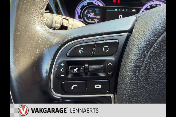 Kia Niro 1.6 GDi PHEV PLUG IN DynamicLine, automaat, Rijklaarprijs / 12 mnd Bovag garantie