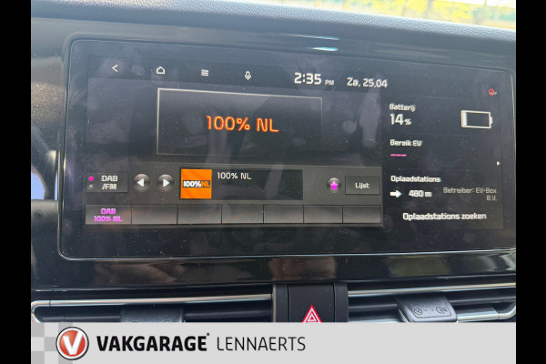 Kia Niro 1.6 GDi PHEV PLUG IN DynamicLine, automaat, Rijklaarprijs / 12 mnd Bovag garantie
