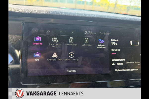 Kia Niro 1.6 GDi PHEV PLUG IN DynamicLine, automaat, Rijklaarprijs / 12 mnd Bovag garantie