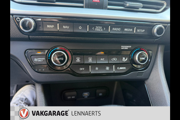 Kia Niro 1.6 GDi PHEV PLUG IN DynamicLine, automaat, Rijklaarprijs / 12 mnd Bovag garantie