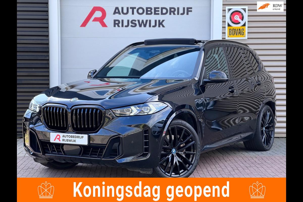 BMW X5 XDrive50e Skylounge/H&K/360/Memory/Laser