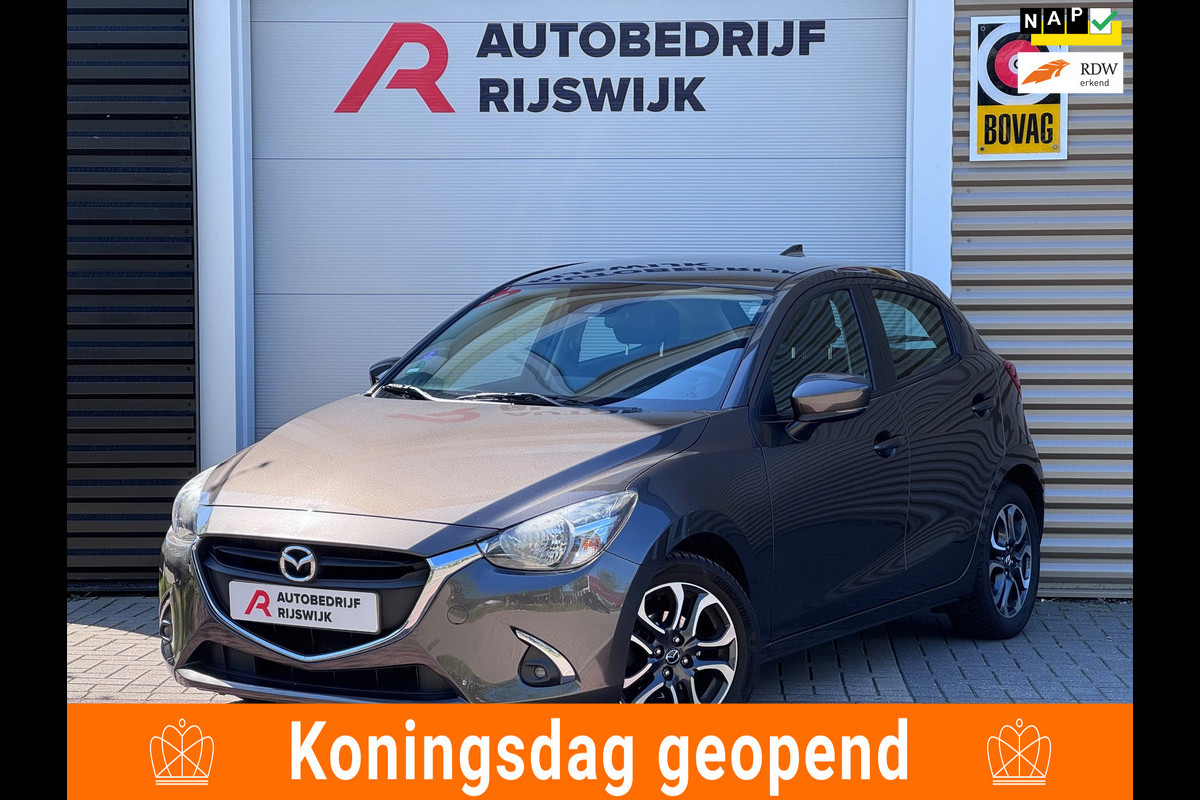 Mazda 2 1.5 Skyactiv-G Dynamic+ AppleCarPlay
