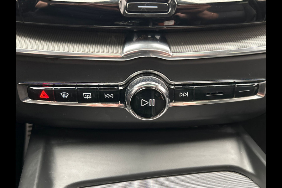 Volvo XC60 2.0 Recharge T8 AWD R-Design HEICO | Trekhaak | Stoelverwarming | 360 Camera | Memory | Harman/Kardon | Panoramadak |