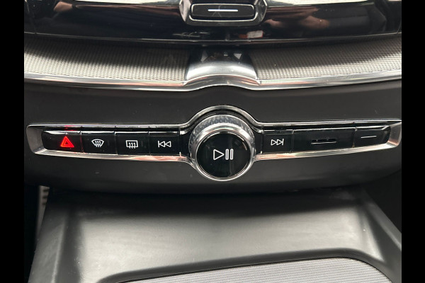 Volvo XC60 2.0 Recharge T8 AWD R-Design HEICO | Trekhaak | Stoelverwarming | 360 Camera | Memory | Harman/Kardon | Panoramadak |