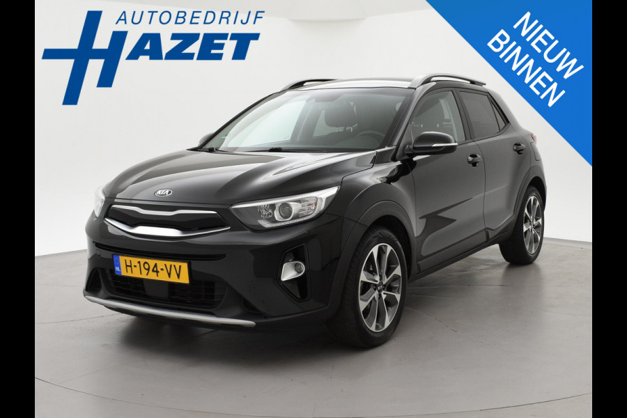 Kia Stonic 1.0 T-GDi DYNAMICPLUSLINE + TREKHAAK | STOELVERW. | CAMERA | 17 INCH | CARPLAY | KEYLESS
