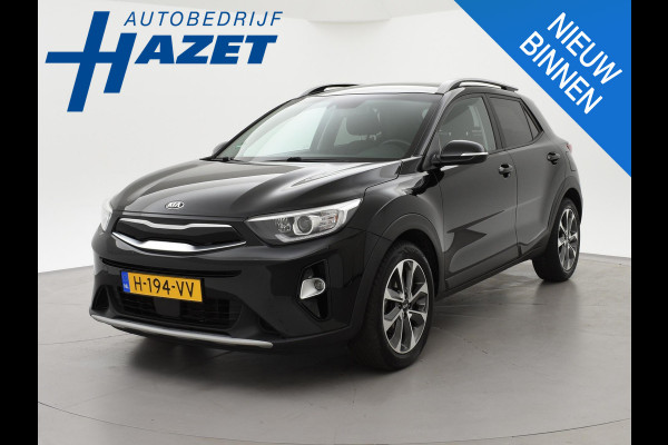 Kia Stonic 1.0 T-GDi DYNAMICPLUSLINE + TREKHAAK | STOELVERW. | CAMERA | 17 INCH | CARPLAY | KEYLESS