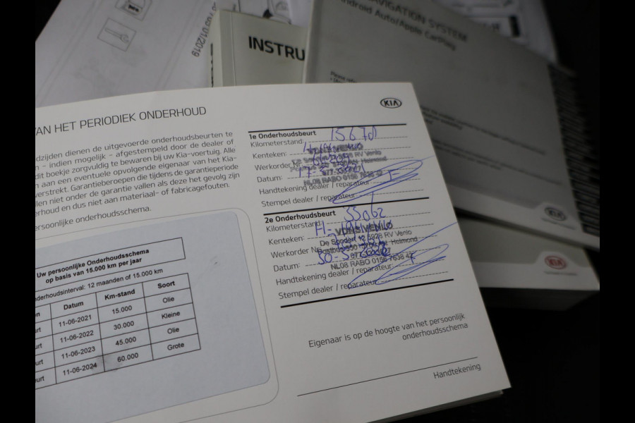 Kia Stonic 1.0 T-GDi DYNAMICPLUSLINE + TREKHAAK | STOELVERW. | CAMERA | 17 INCH | CARPLAY | KEYLESS