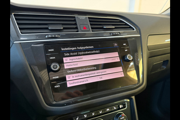 Volkswagen Tiguan 1.5 TSI ACT Highline Business R, Pano, HUD, FULL