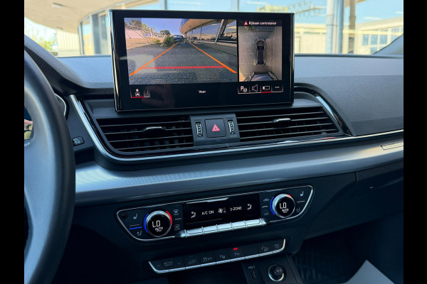 Audi Q5 Sportback 55 TFSI e S edition l PANO l ACC l TREKHAAK