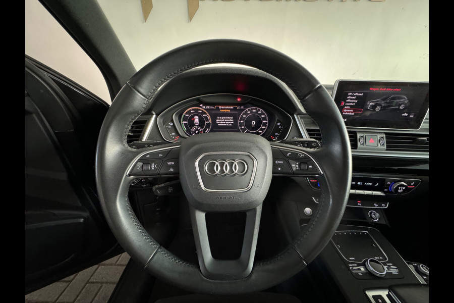 Audi Q5 50 TFSI e quattro Pro Line Pano|Luchtvering|Trekhaak
