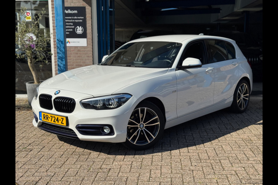 BMW 1-serie 116i Edition Sport Shadow 2018 NAVI CLIMA NAP!