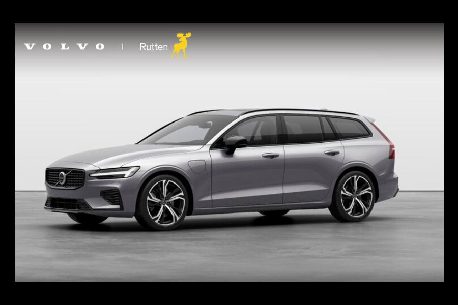 Volvo V60 T6 350PK Automaat Plug-in hybrid AWD Plus Dark / Harman Kardon / 19"velgen / 360 Camera / Elektrisch bedienbare voorstoelen met geheugen / Pilot assist / Adaptive cruise control /