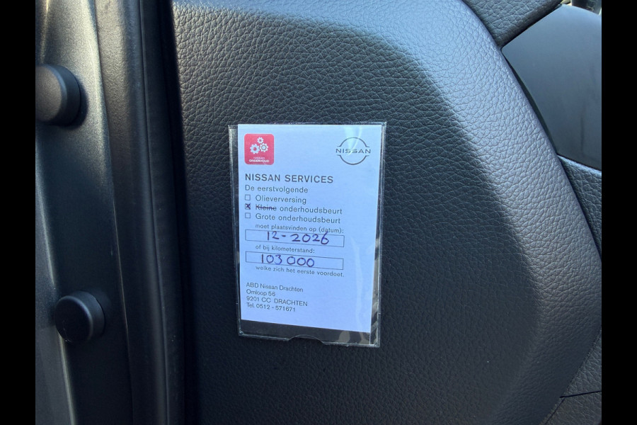 Nissan QASHQAI 1.3 DIG-T Premium Edition 2021 AUT PANO LEER SPORT 360CAM