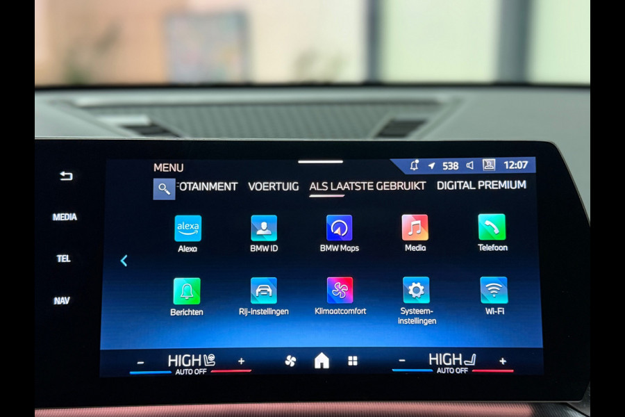 BMW 2 Serie Active Tourer 225e xDrive M-pakket | Plug-in 4x4 | 360° | Elek. Trekhaak