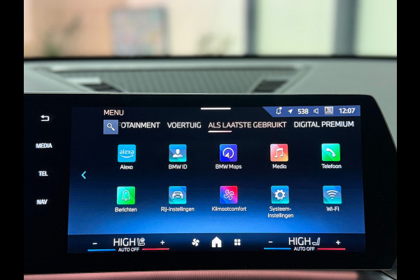 BMW 2 Serie Active Tourer 225e xDrive M-pakket | Plug-in 4x4 | 360° | Elek. Trekhaak