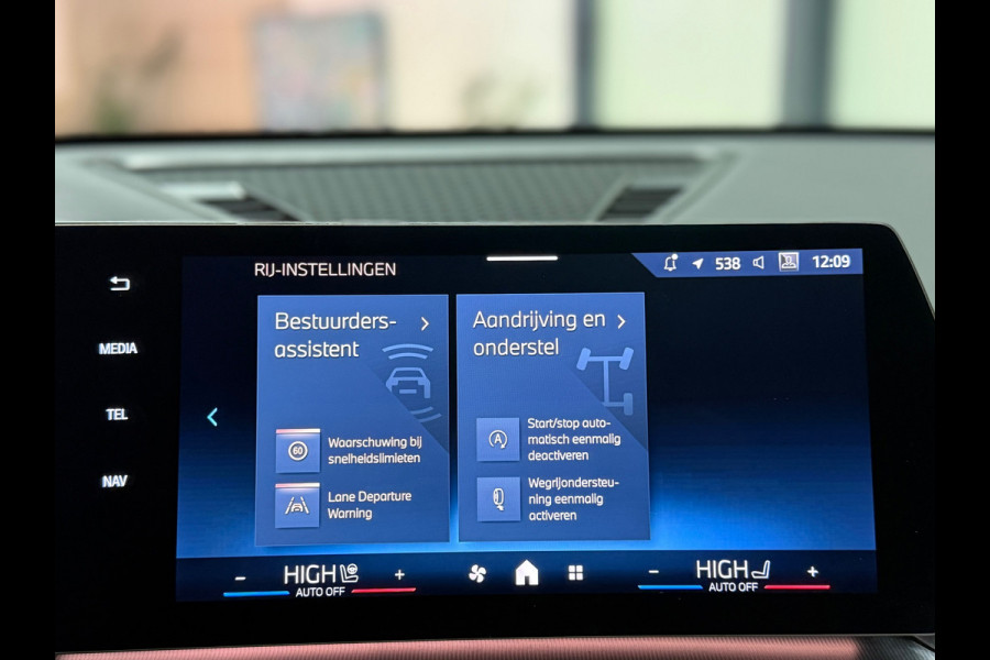 BMW 2 Serie Active Tourer 225e xDrive M-pakket | Plug-in 4x4 | 360° | Elek. Trekhaak