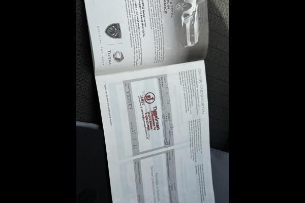 Peugeot 2008 1.2 PureTech Allure NL-AUTO | TREKHAAK | CAMERA