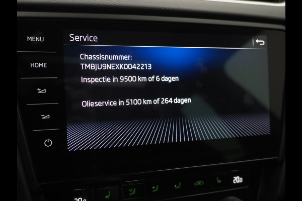 Škoda Octavia Combi 2.0 TSI RS 245PK | Panoramadak | Sportstoelen | Canton | Keyless | Carbon | Camera | Sfeerlicht | Carplay