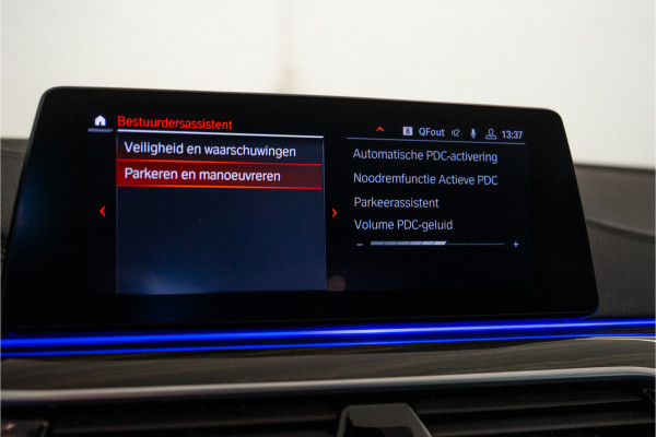 BMW 5 Serie 520i High Executive Edition 184PK | NL AUTO+NAP | Sfeer | LED | Trekhaak | Memory&Leder | Garantie