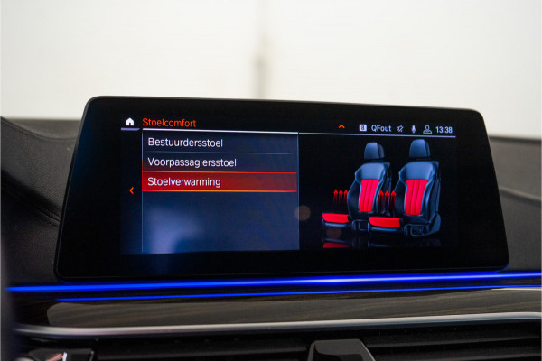 BMW 5 Serie 520i High Executive Edition 184PK | NL AUTO+NAP | Sfeer | LED | Trekhaak | Memory&Leder | Garantie