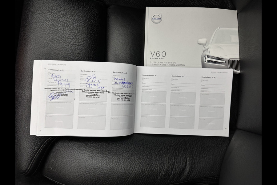 Volvo V60 2.0 T8 Recharge AWD Inscription (INCL.BTW) Aut. *LEATHER | FULL-LED | ADAPTIVE-CRUISE | MEMORY-PACK | KEYLESS | BLINDSPOT | TOP-VIEW | DIGI-COCKPIT | LANE-ASSIST | NAVI-FULLMAP | TOWBAR | HEATED-SEATS | ECC | PDC | DAB | 18
