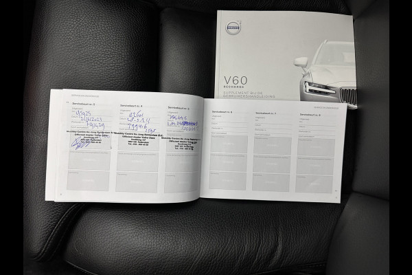 Volvo V60 2.0 T8 Recharge AWD Inscription (INCL.BTW) Aut. *LEATHER | FULL-LED | ADAPTIVE-CRUISE | MEMORY-PACK | KEYLESS | BLINDSPOT | TOP-VIEW | DIGI-COCKPIT | LANE-ASSIST | NAVI-FULLMAP | TOWBAR | HEATED-SEATS | ECC | PDC | DAB | 18