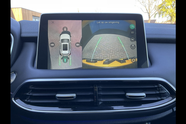 MG EHS 1.5 PHEV Luxury ✅Pano.dak✅360°✅Leer✅Carplay✅Memory✅Plug-in