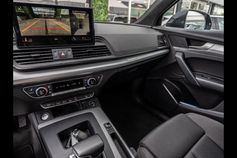 Audi Q5 40 TFSI S edition | Matrix | ACC | Surround View | BTW