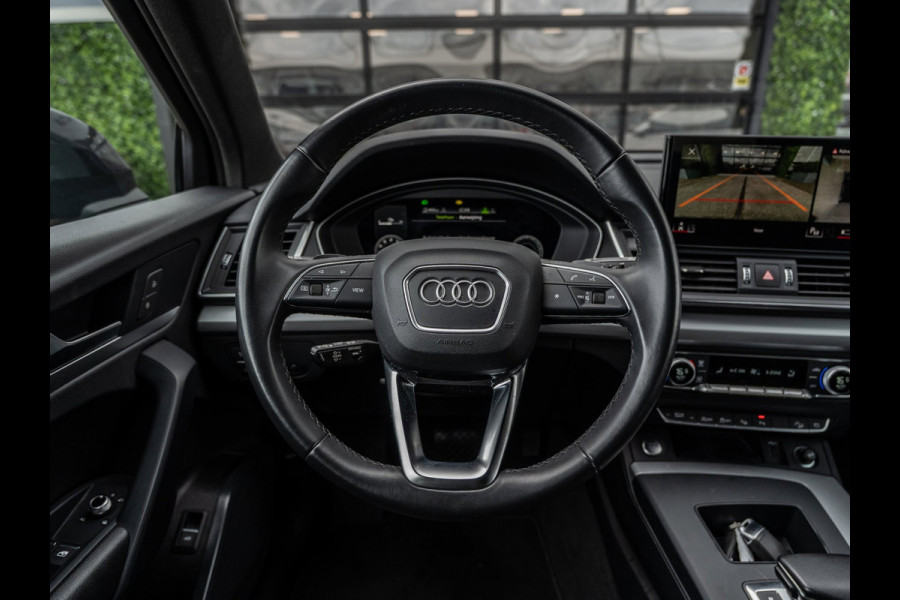 Audi Q5 40 TFSI S edition | Matrix | ACC | Surround View | BTW