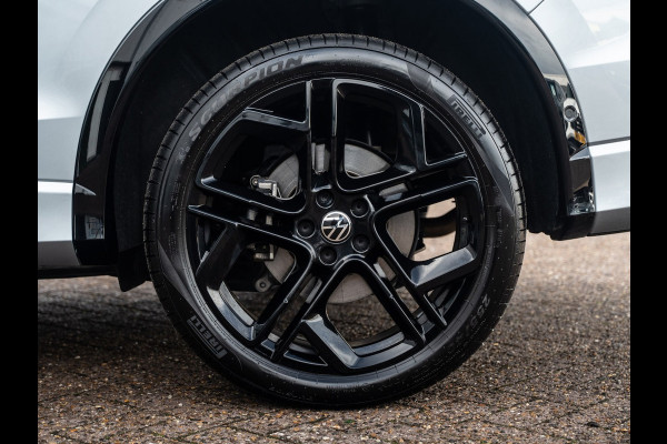Volkswagen Tiguan 1.5 eHybrid R-Line Edition