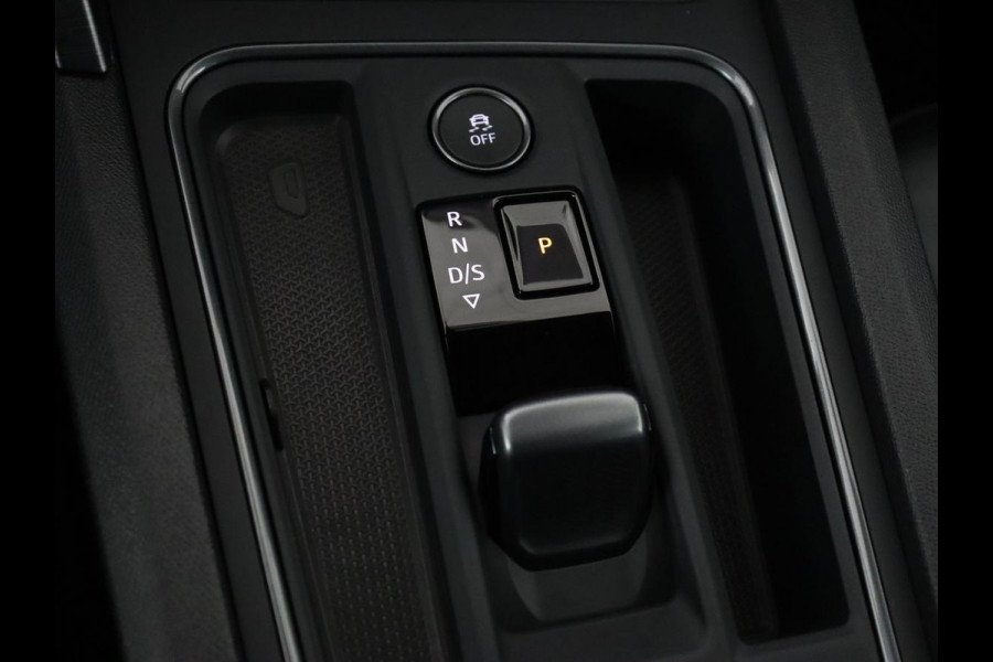 CUPRA Formentor 1.4 eHybrid VZ Performance | SOH 89% | Panoramadak | Leder | Stoelverwarming | Carplay | Sfeerverlichting | Adaptive cruise | Camera | Navigatie | Stuurverwarming | PHEV | Plug In