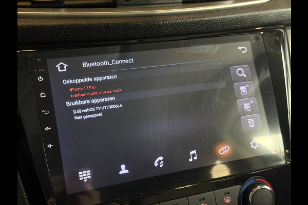 Nissan QASHQAI 1.2 Acenta lage km stand! | lmv 18 inch | leer/alcantara | trekhaak | cruise control