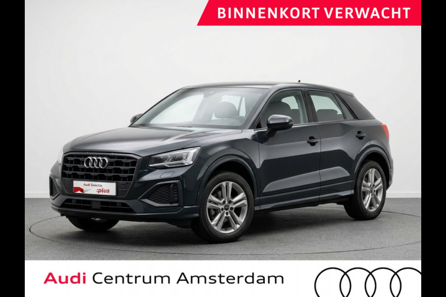 Audi Q2 30 TFSI Advanced edition 150pk | Navigatie | Led koplampen | parkeercamera | Virtual Cockpit | Parkeersensoren voor en achter