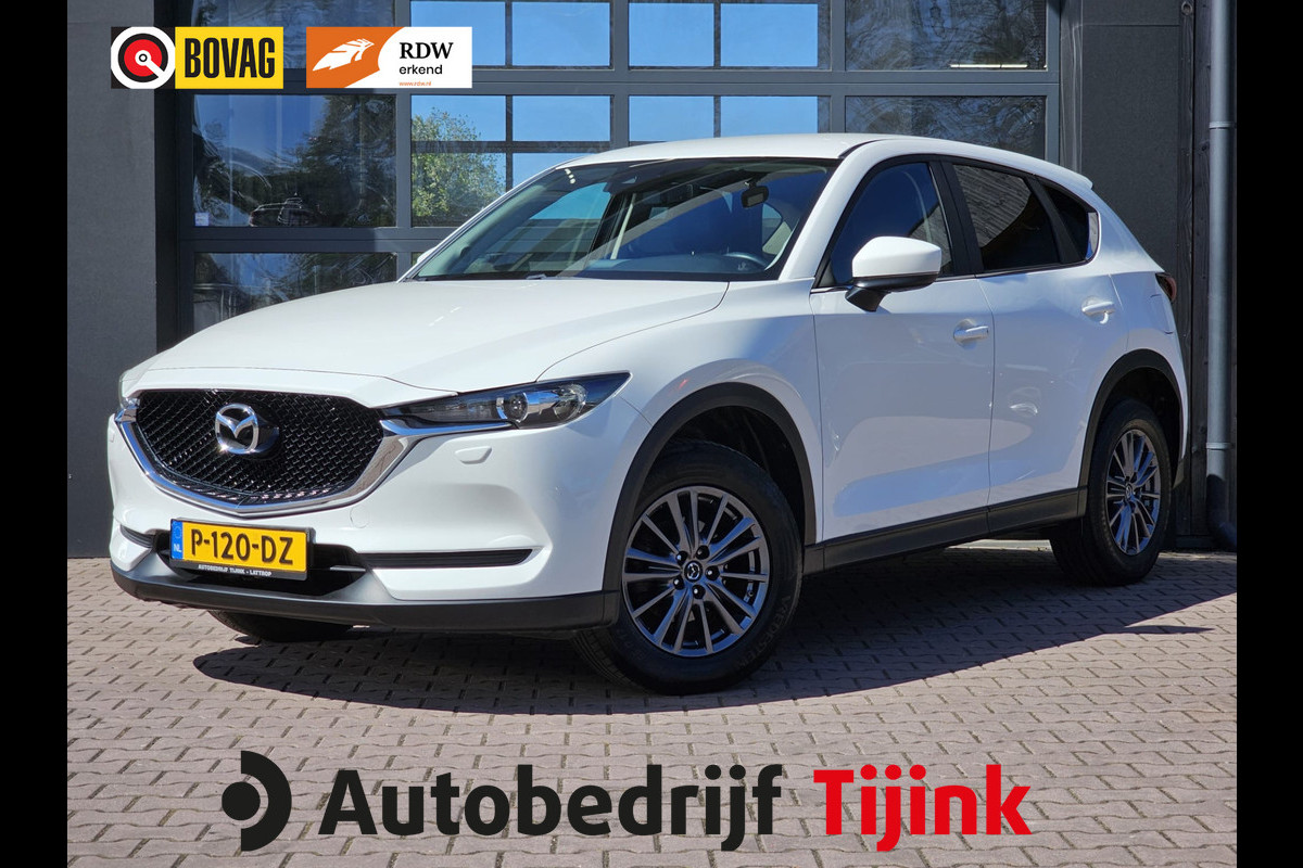 Mazda CX-5 2.0 SkyActiv-G 165 Business Comfort | LED | Navi | Cruise | Lane Assist | Camera | Leder |