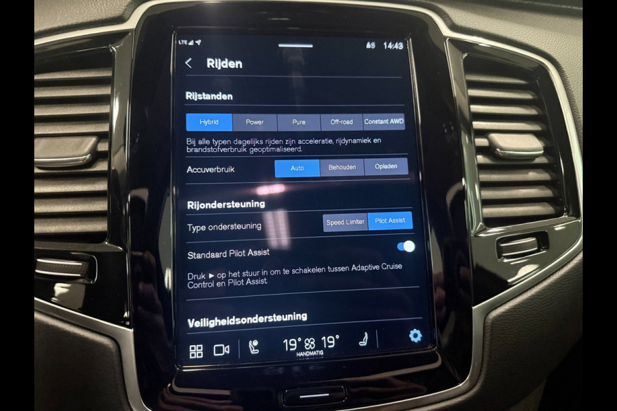 Volvo XC90 2.0 T8 Recharge AWD Ultimate Dark 7P LONG RANGE PANO/LUCHTV/B&W/STOELVENTILATIE/LEDER/H-UP/DAB/360CAM///