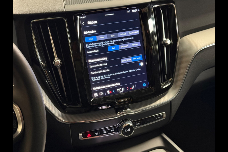 Volvo XC60 2.0 Recharge T6 AWD Inscription | Pano | Stuur/Stoelverwarming | Camera | Led | Trekhaak
