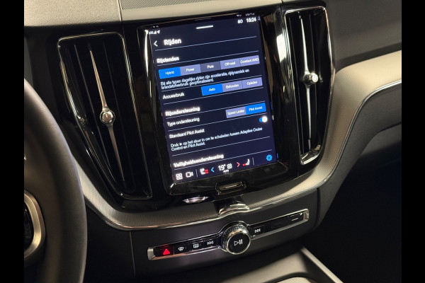 Volvo XC60 2.0 Recharge T6 AWD Inscription | Pano | Stuur/Stoelverwarming | Camera | Led | Trekhaak