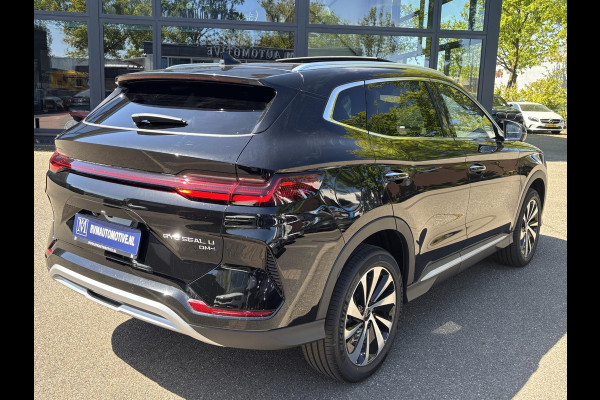BYD SEAL U Boost BYD Seal U DM-I | PLUG-IN HYBRIDE UNIEK IN NL! TOT 77 KM ELEKTRISCH RIJBEREIK | 6 JAAR VOLLEDIGE BYD GARANTIE | NIEUWE AUTO |