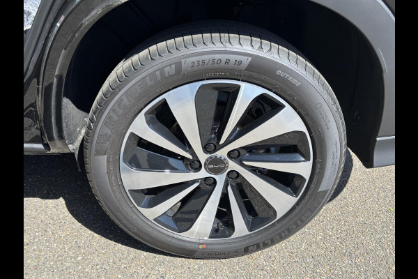 BYD SEAL U Boost BYD Seal U DM-I | PLUG-IN HYBRIDE UNIEK IN NL! TOT 77 KM ELEKTRISCH RIJBEREIK | 6 JAAR VOLLEDIGE BYD GARANTIE | NIEUWE AUTO |