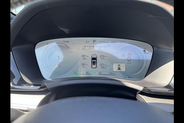 BYD SEAL U Boost BYD Seal U DM-I | PLUG-IN HYBRIDE UNIEK IN NL! TOT 77 KM ELEKTRISCH RIJBEREIK | 6 JAAR VOLLEDIGE BYD GARANTIE | NIEUWE AUTO |
