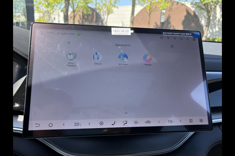 BYD SEAL U Boost BYD Seal U DM-I | PLUG-IN HYBRIDE UNIEK IN NL! TOT 77 KM ELEKTRISCH RIJBEREIK | 6 JAAR VOLLEDIGE BYD GARANTIE | NIEUWE AUTO |