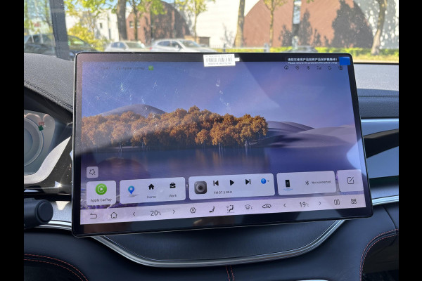 BYD SEAL U Boost BYD Seal U DM-I | PLUG-IN HYBRIDE UNIEK IN NL! TOT 77 KM ELEKTRISCH RIJBEREIK | 6 JAAR VOLLEDIGE BYD GARANTIE | NIEUWE AUTO |
