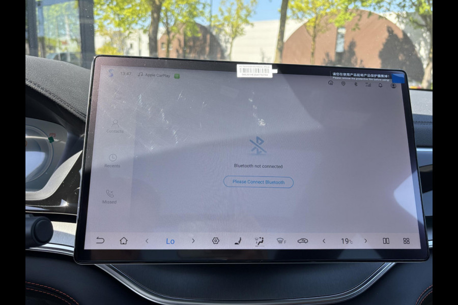 BYD SEAL U Boost BYD Seal U DM-I | PLUG-IN HYBRIDE UNIEK IN NL! TOT 77 KM ELEKTRISCH RIJBEREIK | 6 JAAR VOLLEDIGE BYD GARANTIE | NIEUWE AUTO |