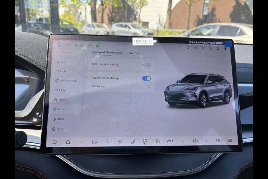 BYD SEAL U Boost BYD Seal U DM-I | PLUG-IN HYBRIDE UNIEK IN NL! TOT 77 KM ELEKTRISCH RIJBEREIK | 6 JAAR VOLLEDIGE BYD GARANTIE | NIEUWE AUTO |