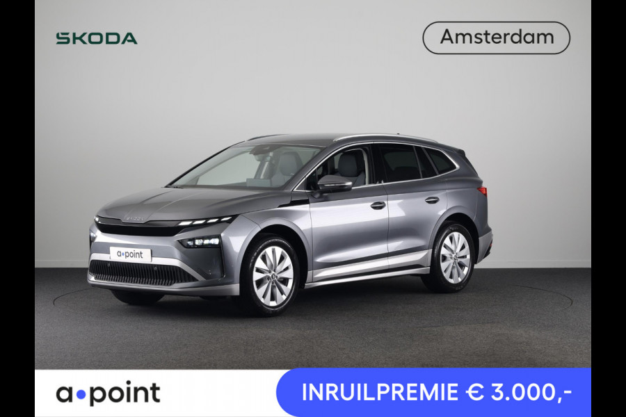 Škoda Enyaq 60 Business Edition 204pk | Elek. bestuurdersstoel | Adaptive Cruise | Blind Spot | Stoelverwarming