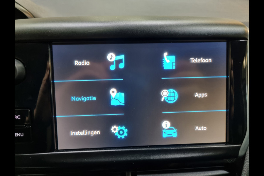Peugeot 208 1.2 PureTech Active ✅CARPLAY ✅RIJKLAAR! ✅GARANTIE