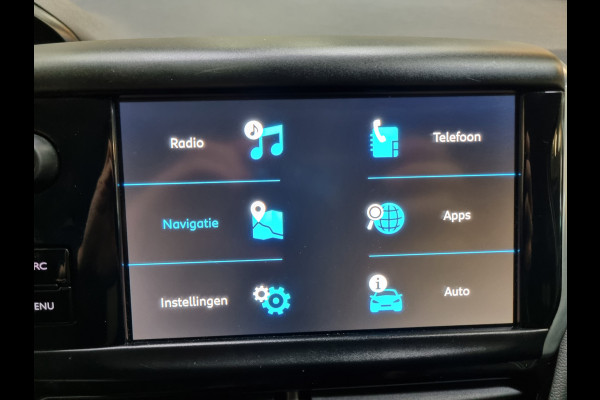 Peugeot 208 1.2 PureTech Active ✅CARPLAY ✅RIJKLAAR! ✅GARANTIE