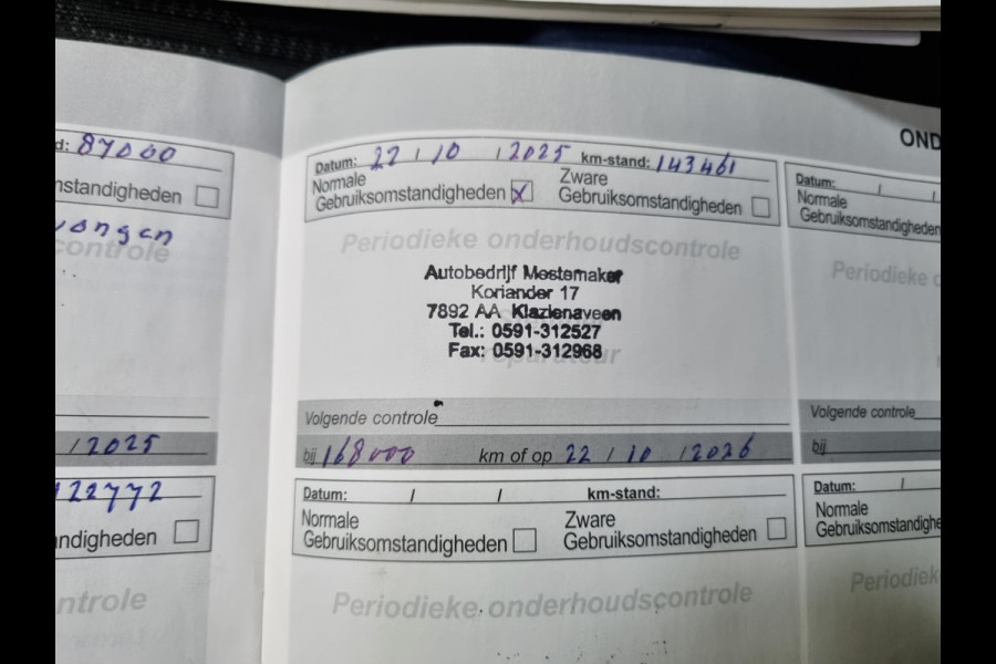 Peugeot 208 1.2 PureTech Active ✅CARPLAY ✅RIJKLAAR! ✅GARANTIE